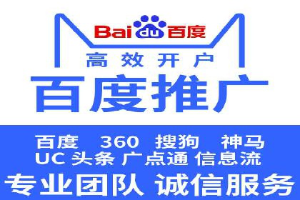 sem推广竞价的智慧与策略：多维度成功案例分析